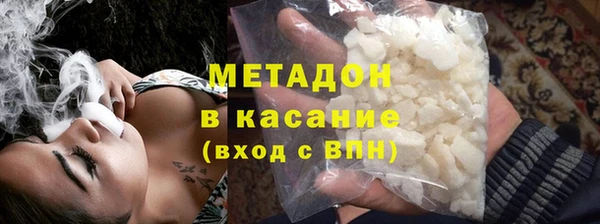 хмурый Алексеевка