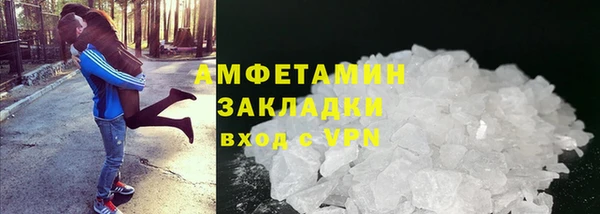 экстази Алзамай