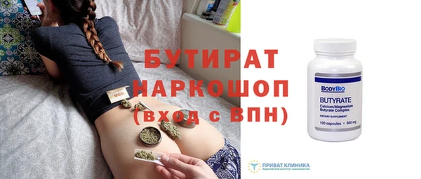 меф VHQ Абаза