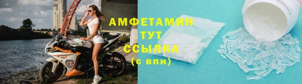 гашишное масло Абдулино