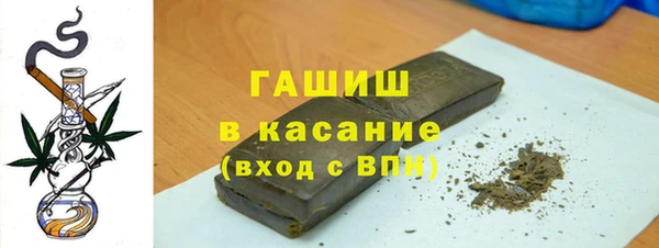 хмурый Алексеевка