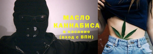 меф VHQ Абаза