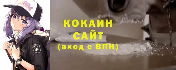 меф VHQ Абаза