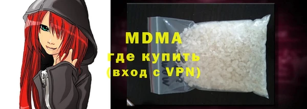 экстази Алзамай