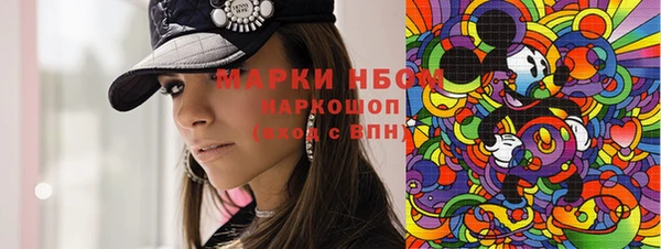 гашишное масло Абдулино