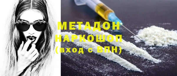хмурый Алексеевка