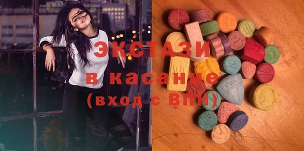 хмурый Алексеевка