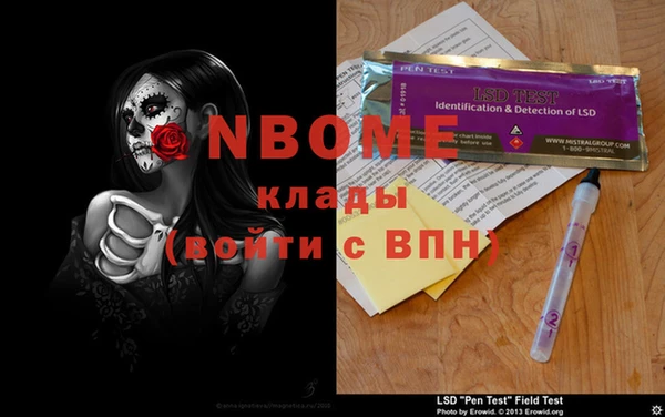 хмурый Алексеевка