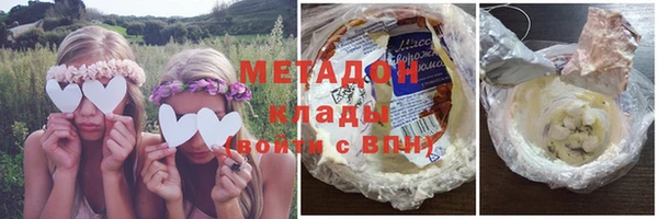 меф VHQ Абаза