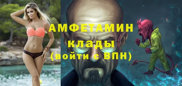 экстази Алзамай