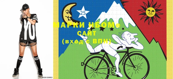 экстази Алзамай