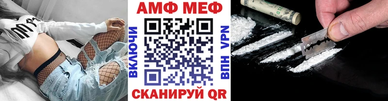 где найти Тогучин Метамфетамин Декстрометамфетамин 99.9%