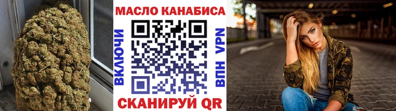 ТГК концентрат  Тогучин 